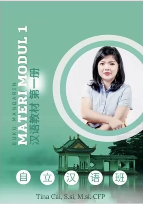 WhatsApp Image 2025-07-30 at 07.32.22_0e1f2e4b