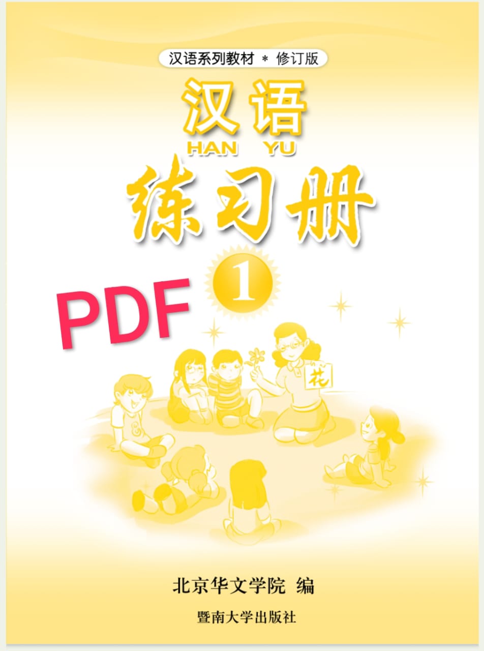 WhatsApp Image 2025-09-09 at 08.57.55_0166fd9f