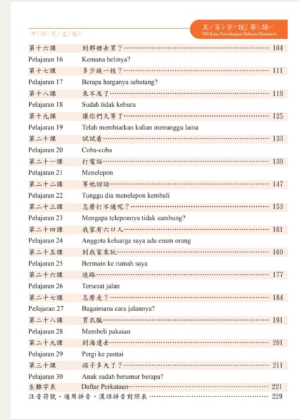 WhatsApp Image 2025-09-16 at 12.17.25_0ce77d2a