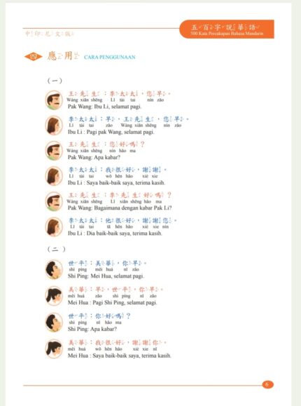 WhatsApp Image 2025-09-16 at 12.17.25_c4915dbc