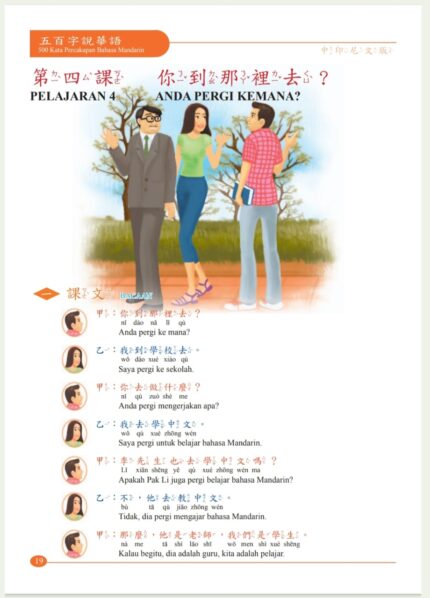 WhatsApp Image 2025-09-16 at 12.17.26_b0992216