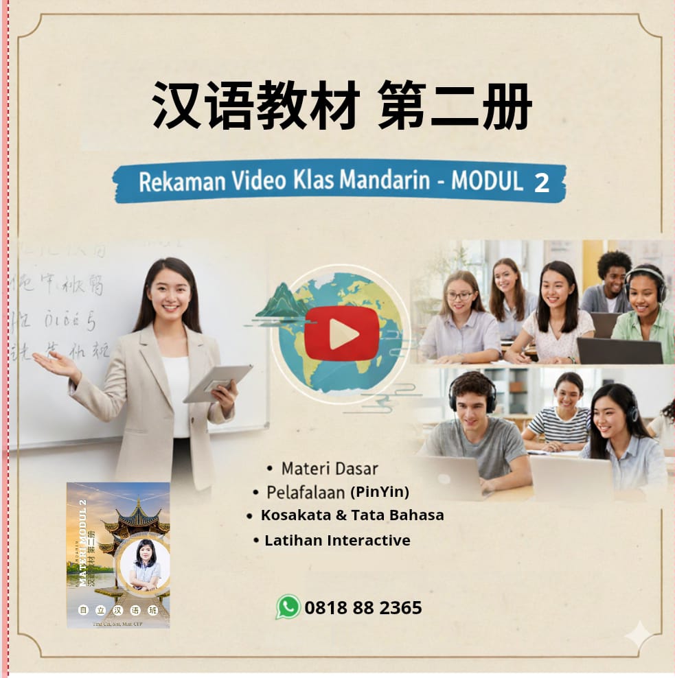 WhatsApp Image 2025-09-22 at 07.09.59_282c4003