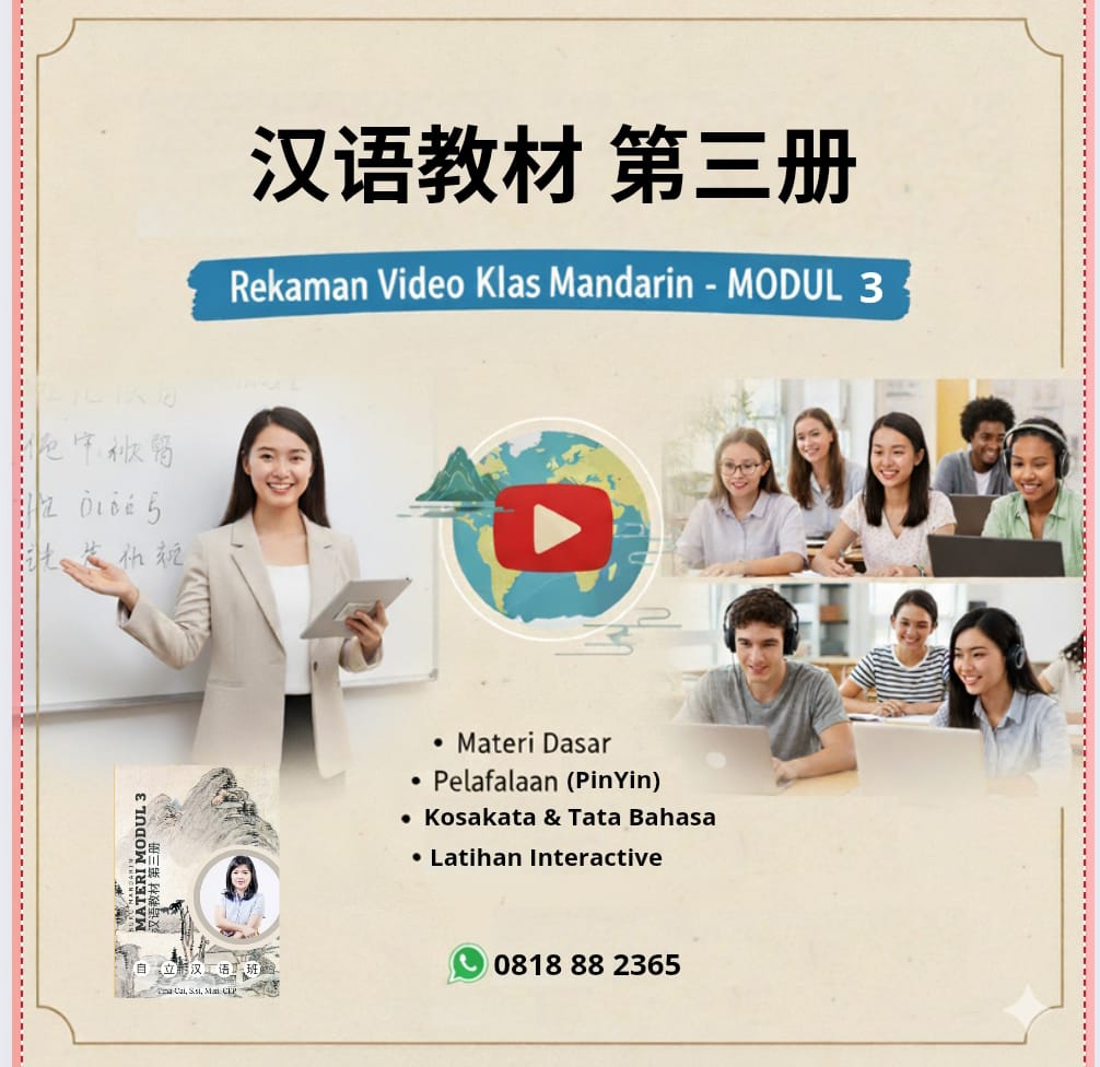 WhatsApp Image 2025-09-22 at 07.09.59_81995216