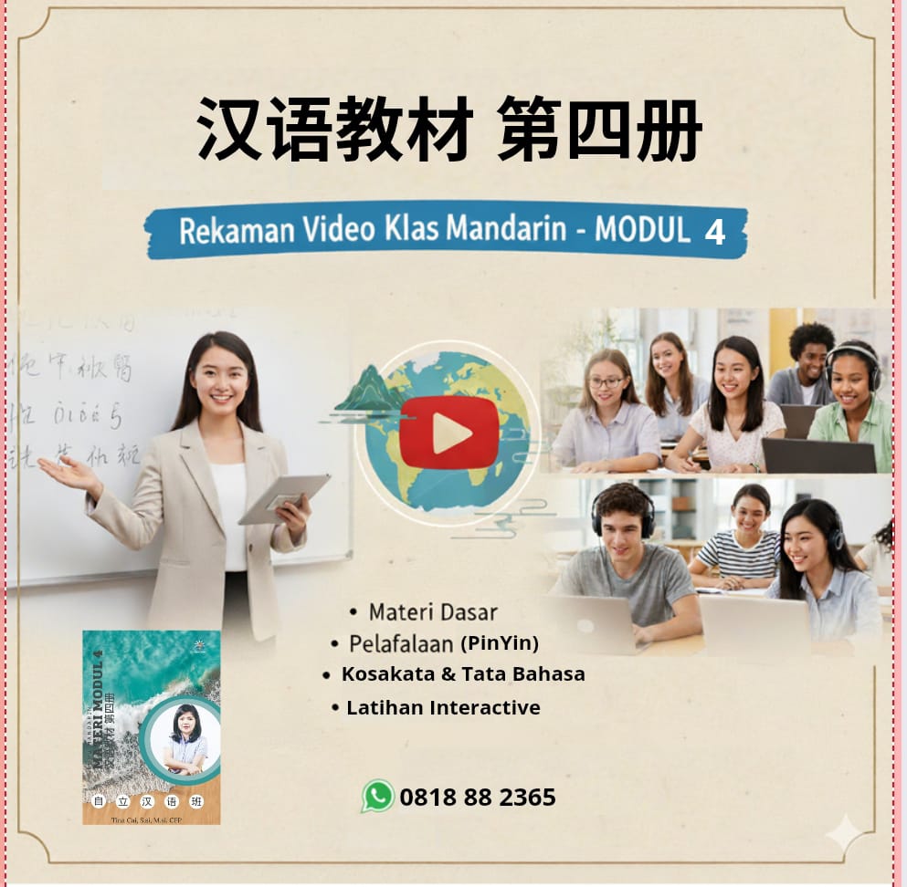 WhatsApp Image 2025-09-22 at 07.10.00_a417db06